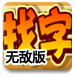 业绩“冰火两重天”！来看这些钢企的“增长秘籍”
