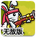 Welcome天天娱乐彩票客户端